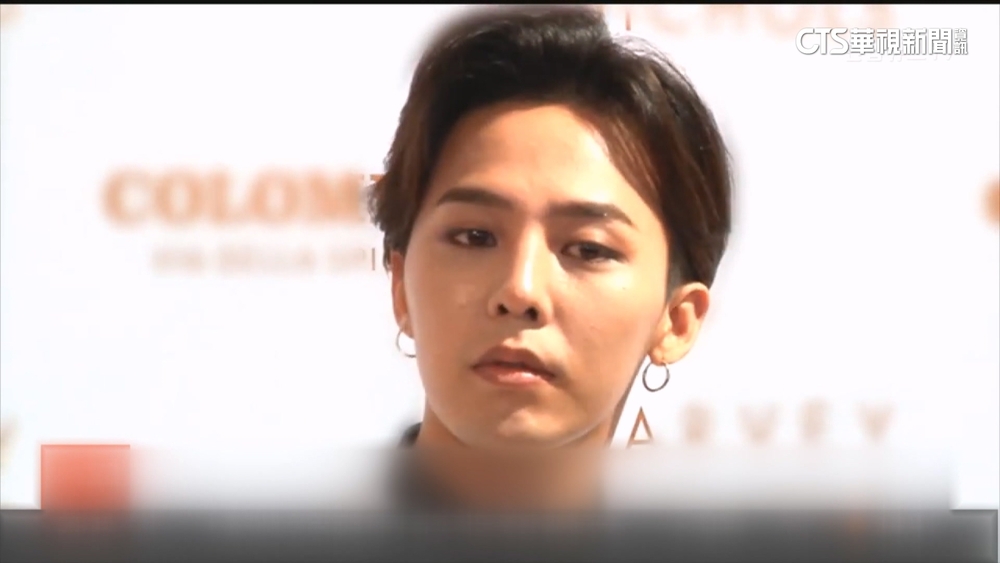 GD首發聲「我沒吸毒」！　配合調查：知道大家都很擔心