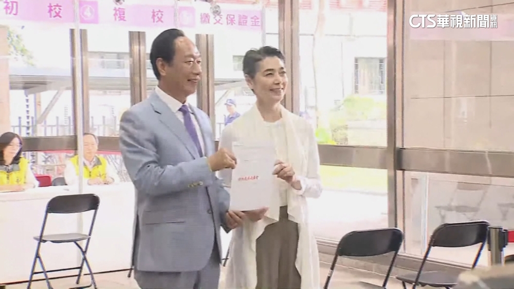 郭台銘連署站又爆賄選！　屏地檢聲押3人獲准