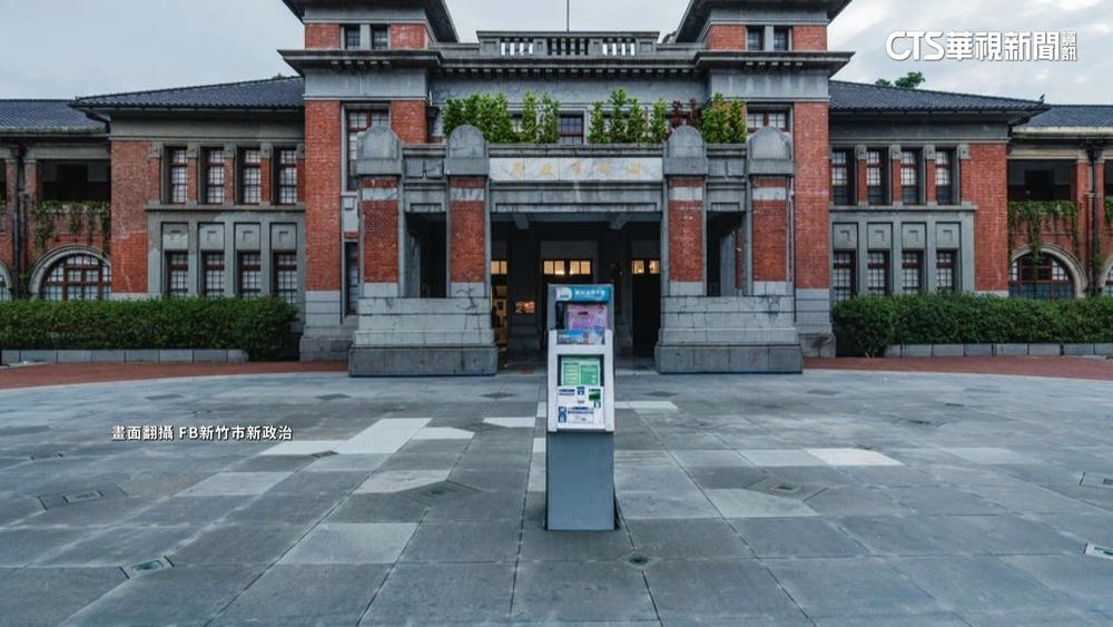 「新政治提款機」現身萬聖節遊行？　網傳恐遭勸離