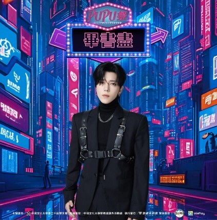 畢書盡回來了！　爆近期籌備新歌曲　希望再次和粉絲見面