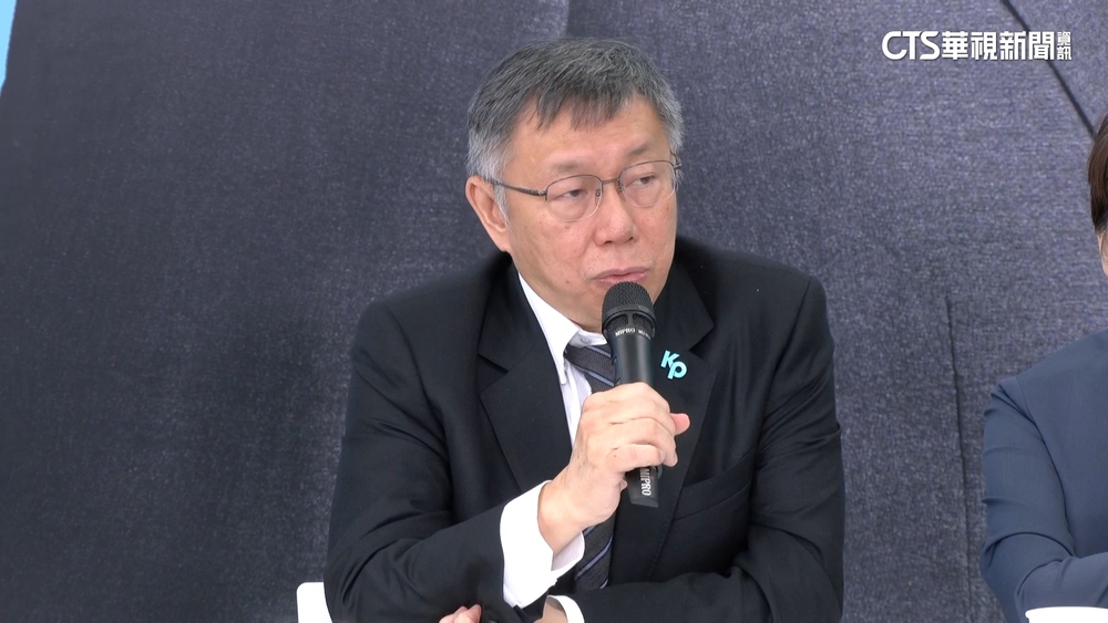 民眾黨不分區「傳納中配」　柯：為何不能有代言人