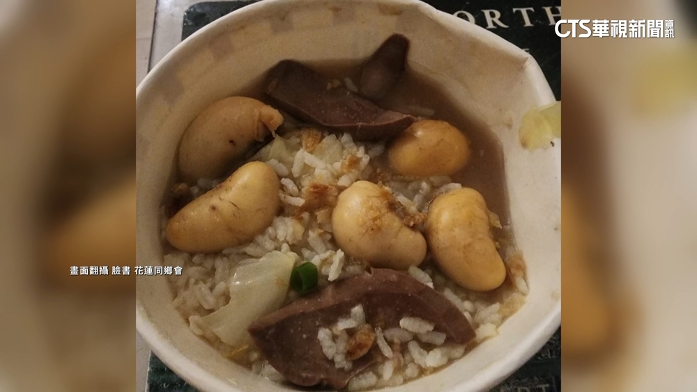 天氣轉涼嗑雙腰子粥　「一碗850元」天價食補吃驚