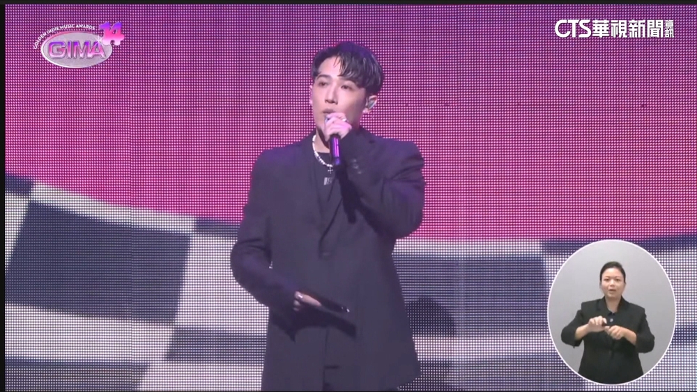 台詞來自「ChatGPT」？　熊仔挑大樑主持金音講典禮