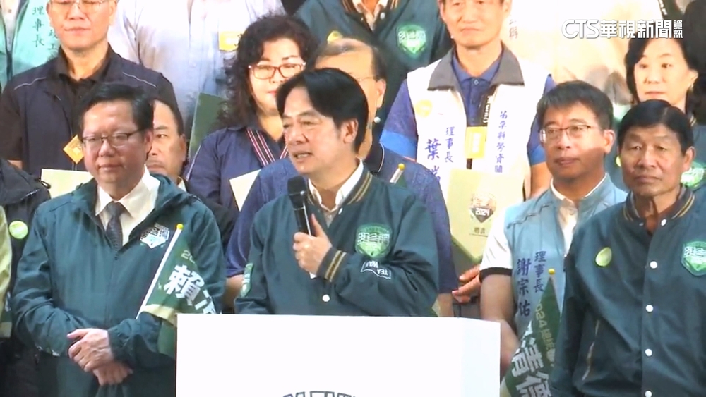 出席全國勞工後援會　賴清德承諾守護台灣安全