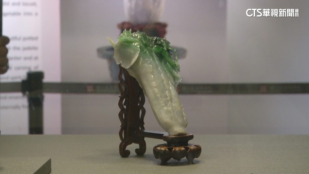 翠玉白菜非國寶？故宮：民間作品無出處　僅列重要古物