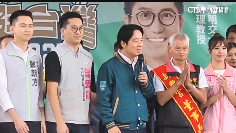 賴清德回防竹縣第二選區　拉抬小雞曾聖凱選情