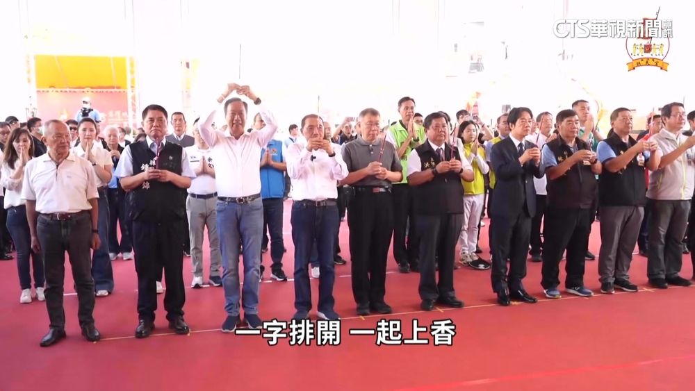 參拜宮廟不分黨派　總統參選人必備基本行程