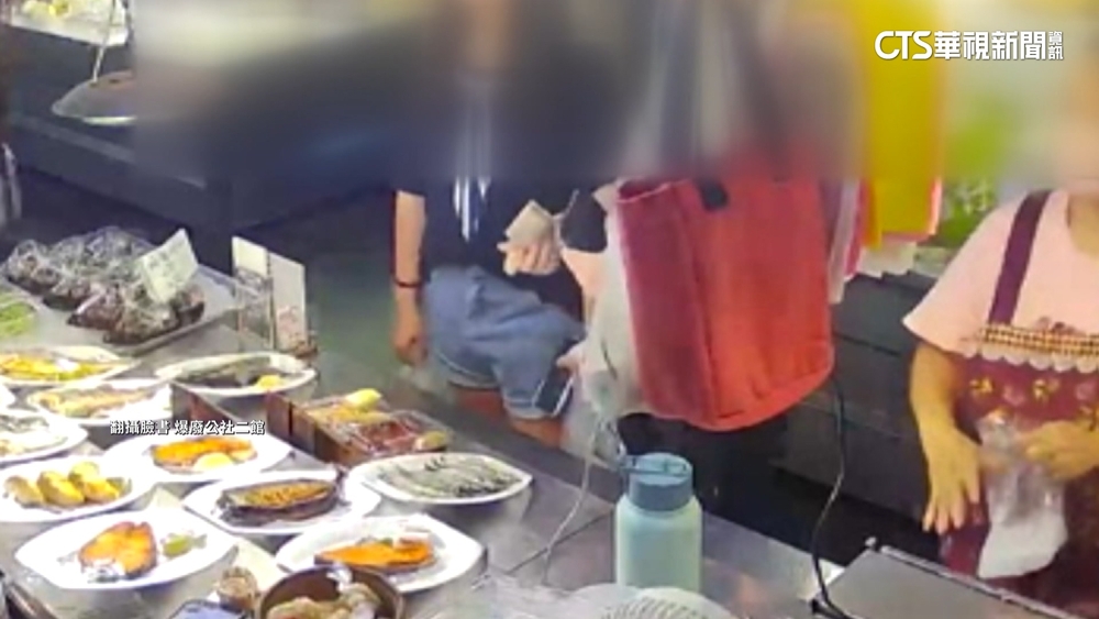 市場買生魚片付5百稱拿1千　店家無奈報警處理