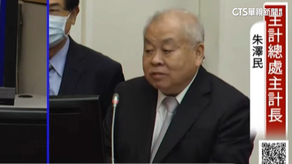 物價漲！　主計長被問排骨變薄：所以委員越來越苗條