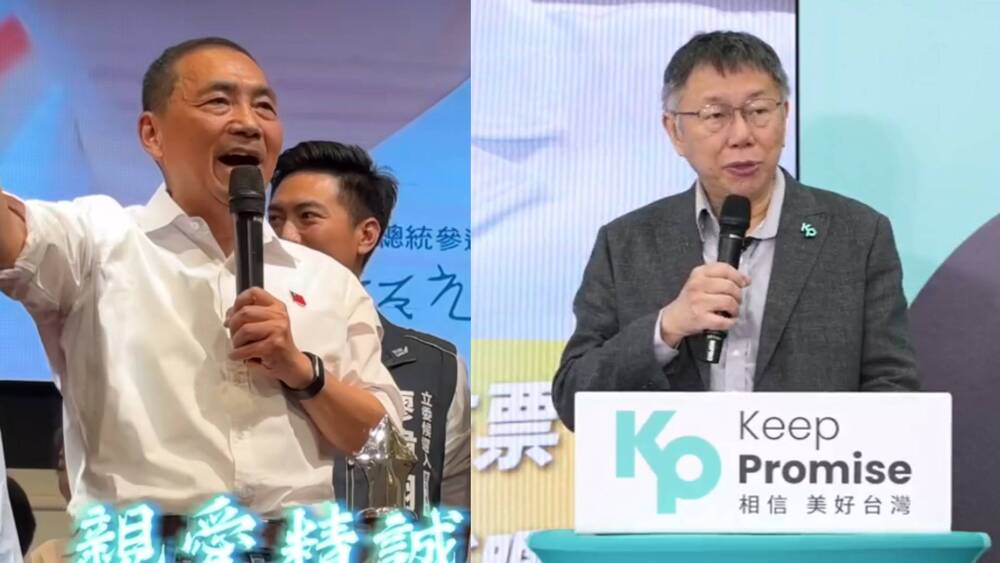 柯媽喊「硬把侯、柯放同選票不合理」 柯文哲：她只代表一個國民的意見