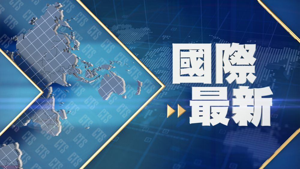 快訊／日本埼玉戶田醫院爆槍擊！1醫生、1患者受傷 嫌犯在逃中