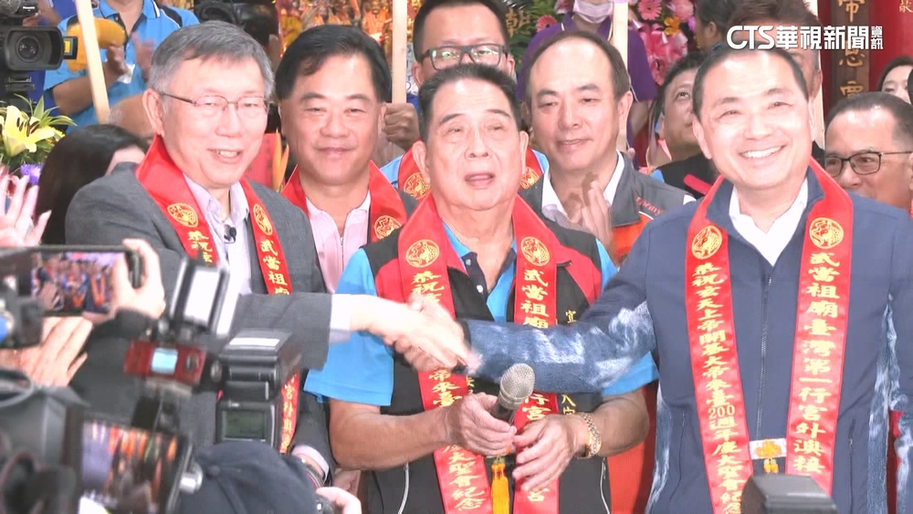 另類「侯柯會」宜蘭登場　侯致詞遭柯支持者打斷