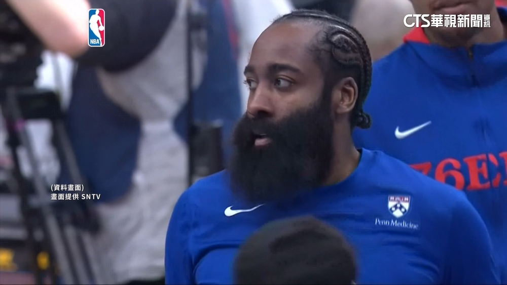 哈登如願「分手」76人　將交易至快艇組4巨頭