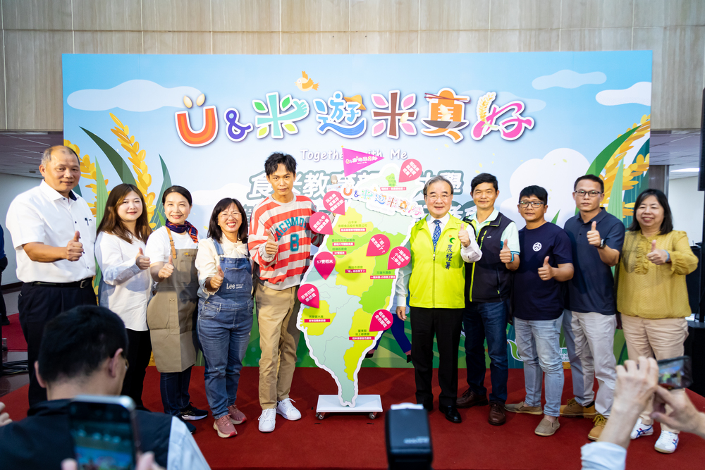 農糧署推高 CP 值食米遊程 學校、機關團體共學體驗新選擇