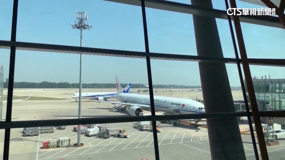 中國介選？台企聯推10航空優惠機票　公平會：待掌握