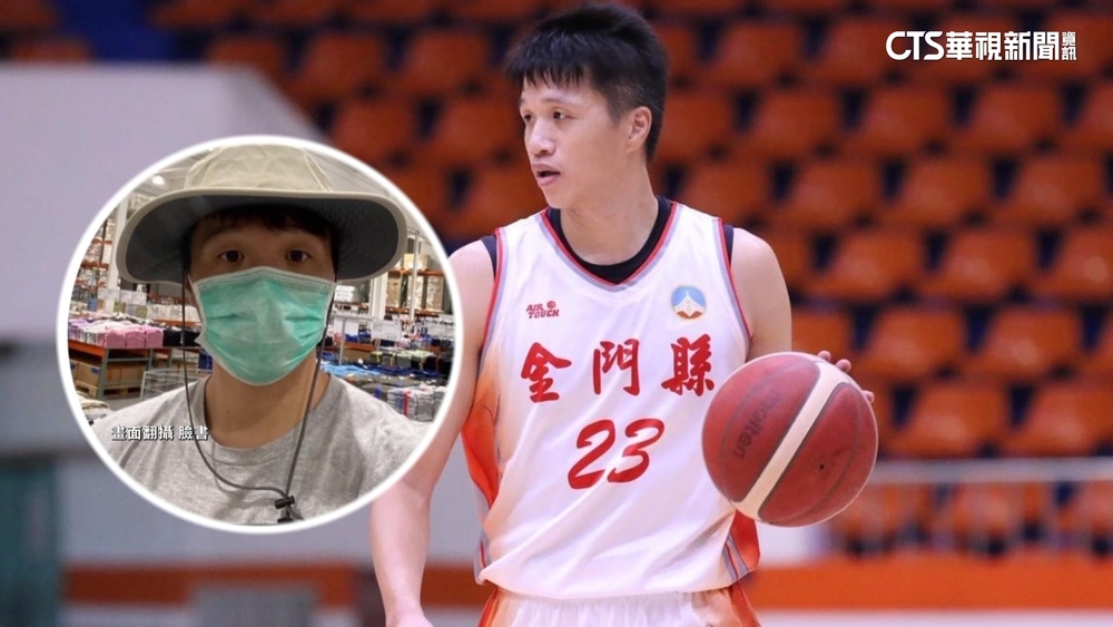 籃壇簽賭延燒　台鋼獵鷹陳靖寰認涉賭已離隊