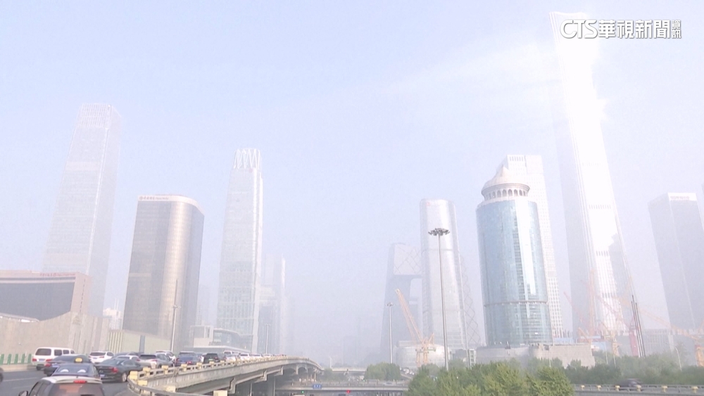 霧霾籠罩北京！　氣象局示警：能見度恐不到50M