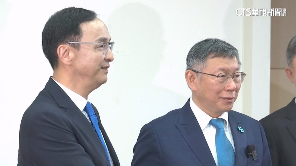 總統組合喬不攏？　柯文哲：只要公平誰正誰副都接受