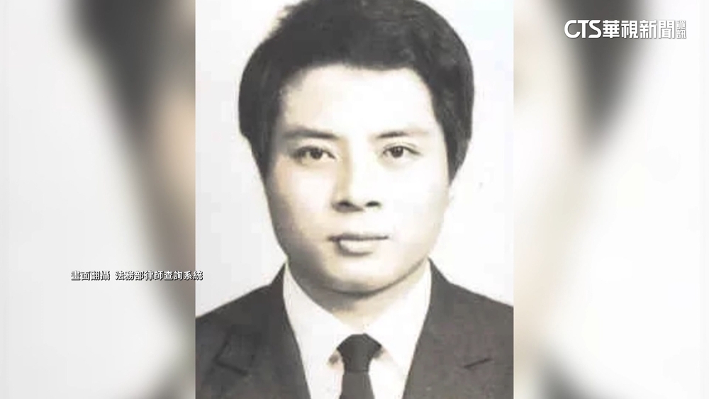 助北韓賣煤！前法官偽造產地證明　遭判刑1年確定