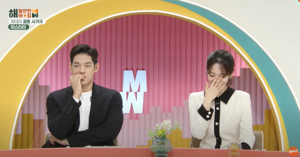 「全清祖說要跟馬斯克比擊劍」　南韓美女主播忍不住狂偷笑 搭檔神救援