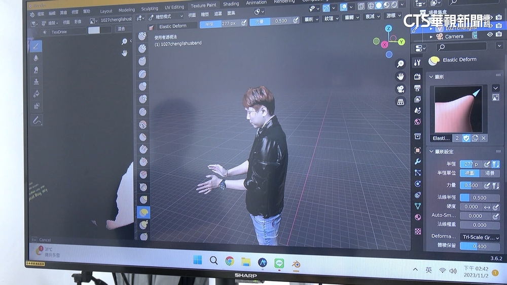 定格動畫革新！　市場掀3D列印技術應用潮