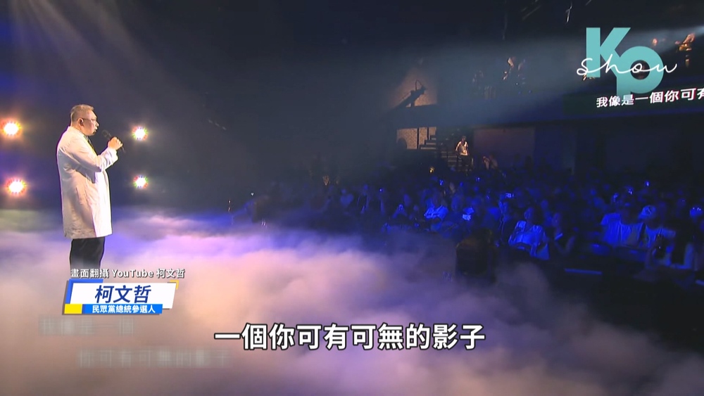 大選「歌喉戰」！　柯金曲連發.賴什麼都能唱.選歌大揭密
