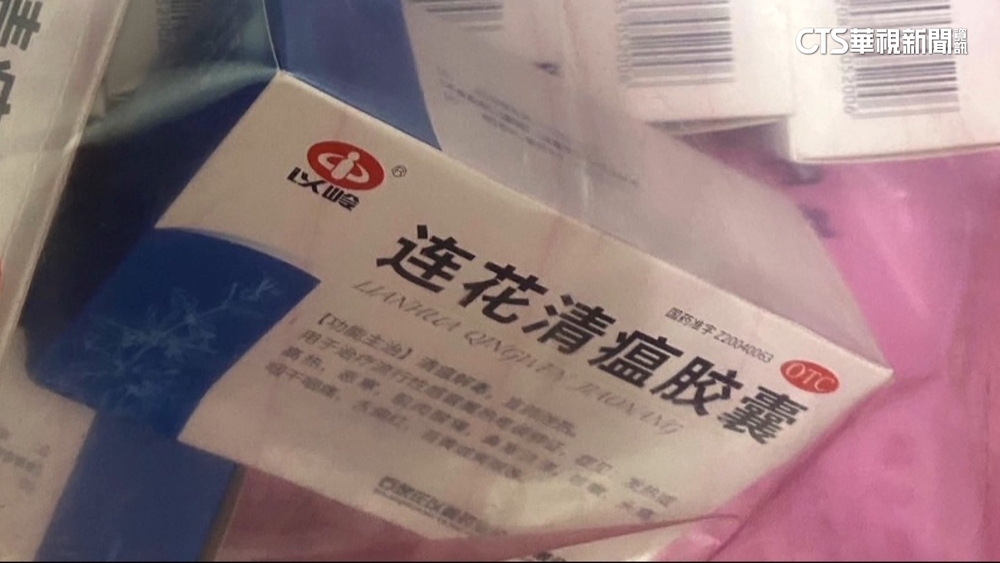 涉接受中資發中國藥品賄選　屏東議員郭再添遭起訴