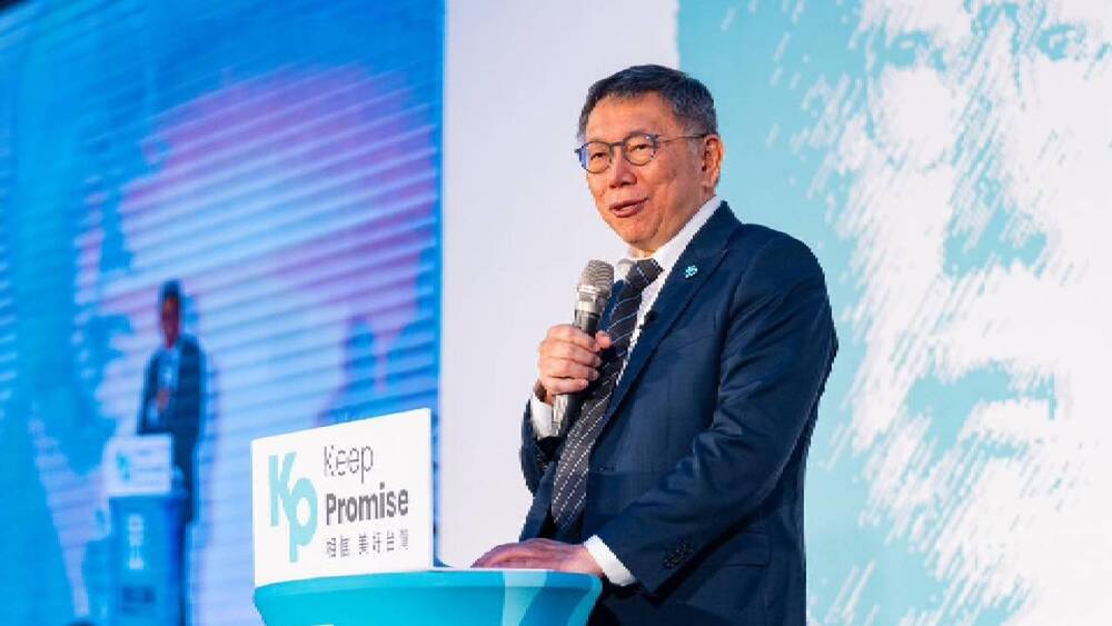 柯文哲「莫忘初衷」願退讓！主張全民調：輸的當副手、誤差範圍也禮讓