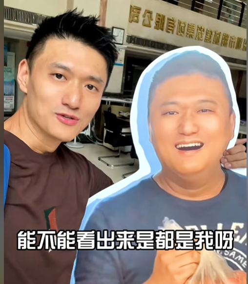 圖片翻攝自 明叔很認真 抖音