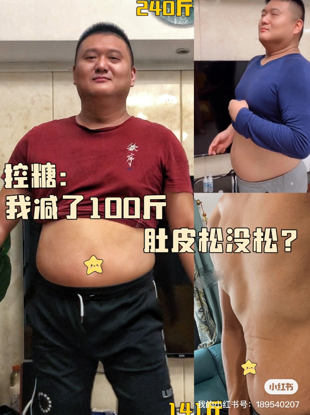 / 圖片翻攝自 明叔很認真 抖音