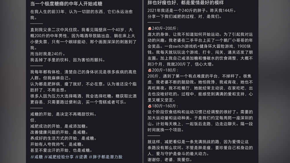 圖片翻攝自 明叔很認真 抖音