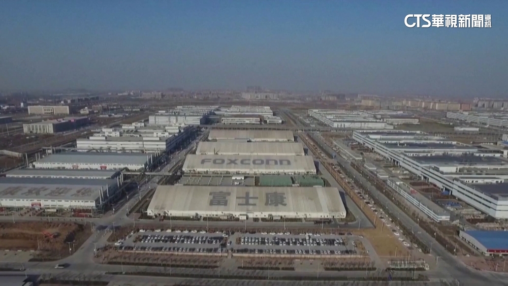 網傳富士康「得補稅1800億人民幣」　鴻海重訊澄清