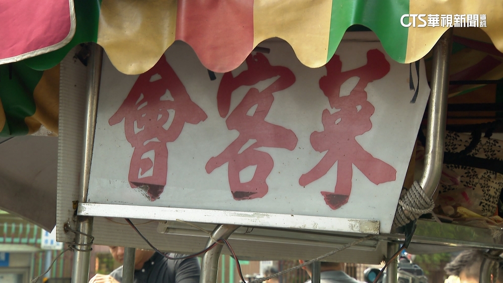 監所會客菜眉角多　雞塊通關漢堡卻卡關