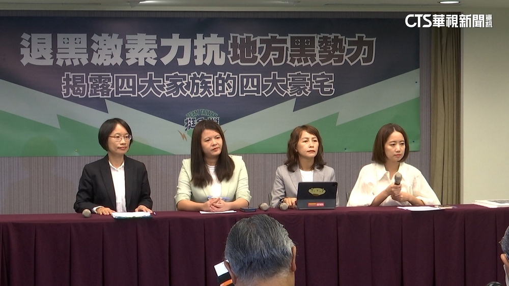 遭質疑特權買地蓋豪宅　謝依鳳：綠沒攻擊不會選舉