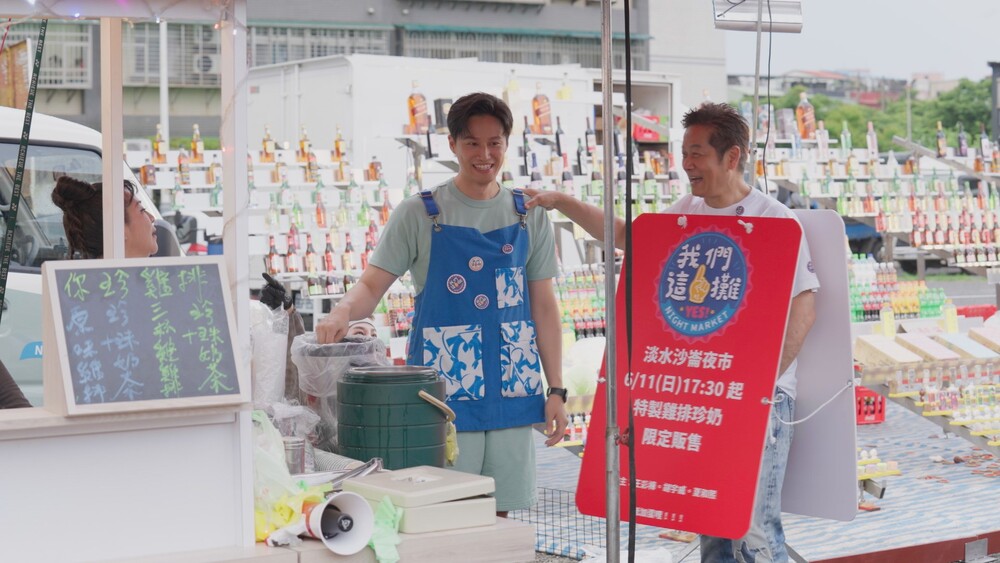 《我們這一攤》大咖主持人助陣魅力強吸民眾！中氣十足喊整晚竟沒燒聲