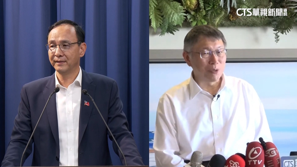 藍提「立委提名人票選」　柯酸：沒投就知結果