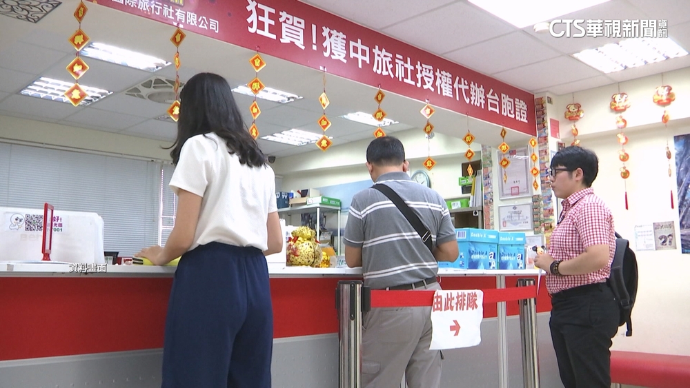 明年3月開放旅遊團赴中　估將現台胞證辦理熱潮