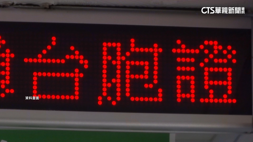 明年3月開放赴中團旅　估將現台胞證辦理潮