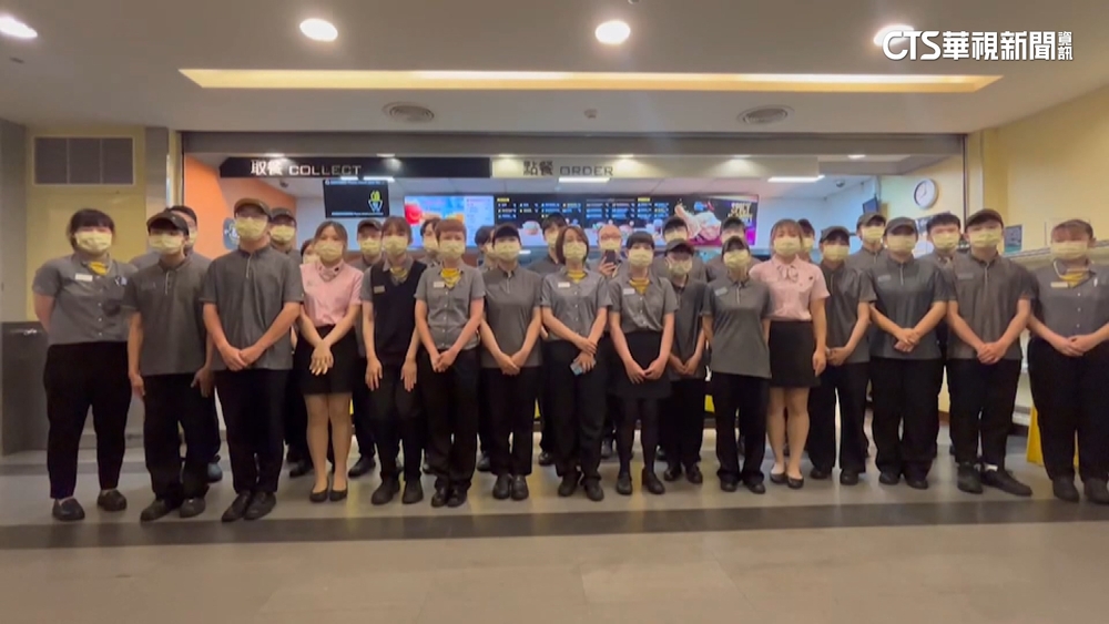 450m內就兩家！速食店密集拓點　「商圈.客群考量」