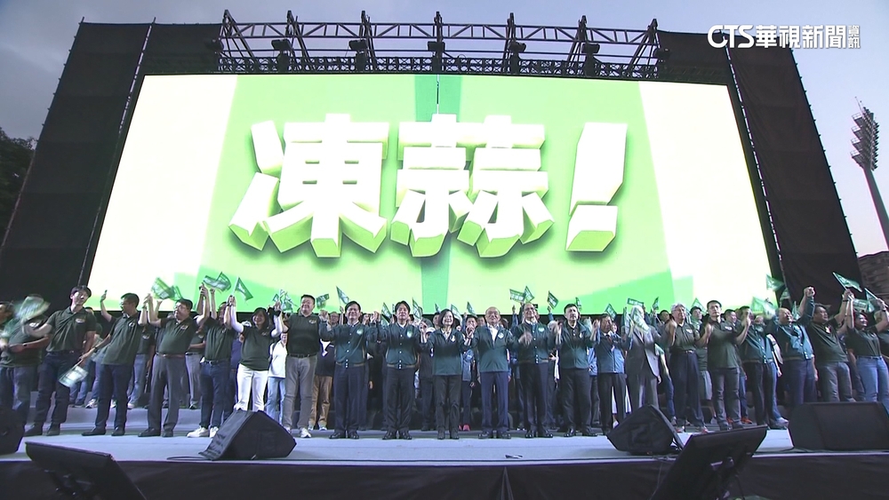 劍指侯友宜！　賴清德新北造勢　與蔡英文合體