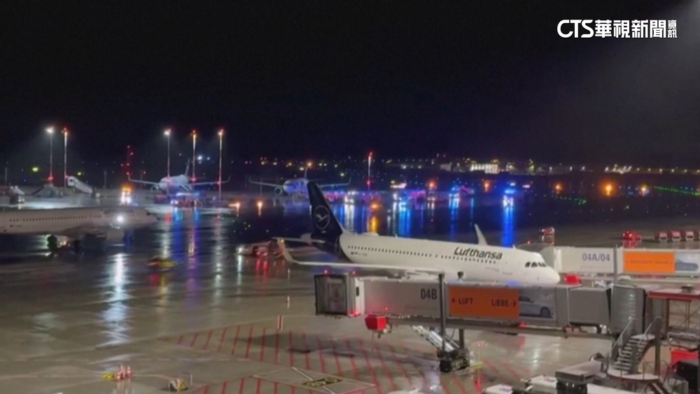 男子綁架兒童闖入停機坪　德國漢堡機場關閉