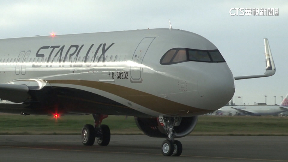 曼谷飛台北班機延誤近6小時　星宇發800元消費券補償