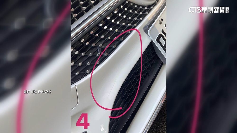女控洗車美容刮傷愛車　業者：刮痕本來就存在
