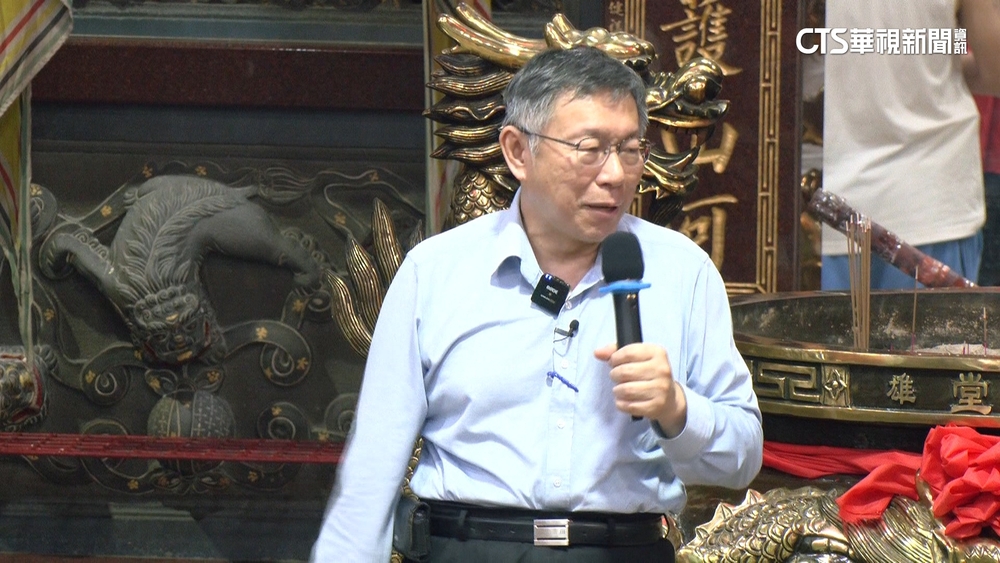 柯文哲南下粉絲見面會　砲口對綠酸「高雄負債多」