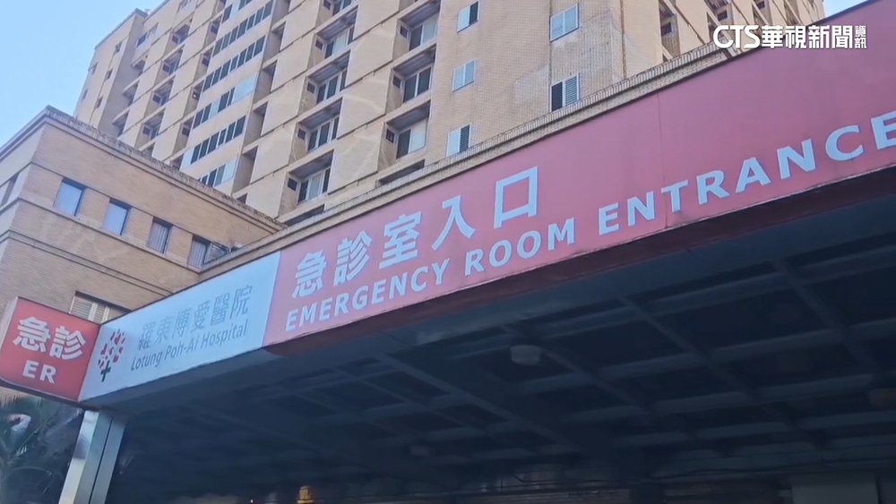 宜蘭重大車禍1死38傷　羅東博愛醫院收治19傷患