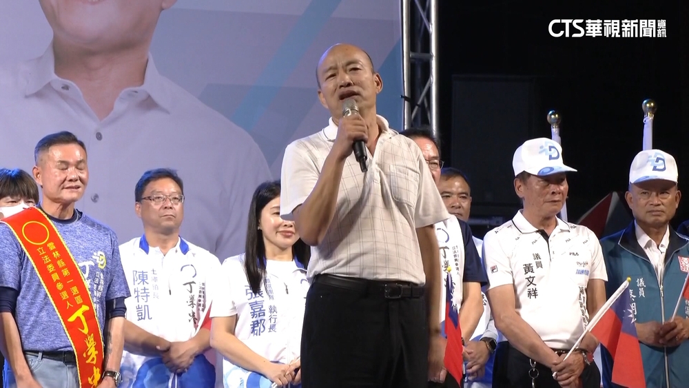 韓國瑜站台助選再噴金句　雲林唯一缺點：老婆太兇