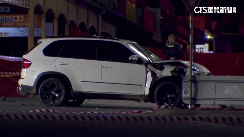 澳洲溫泉小鎮汽車撞人群　釀5死含2童