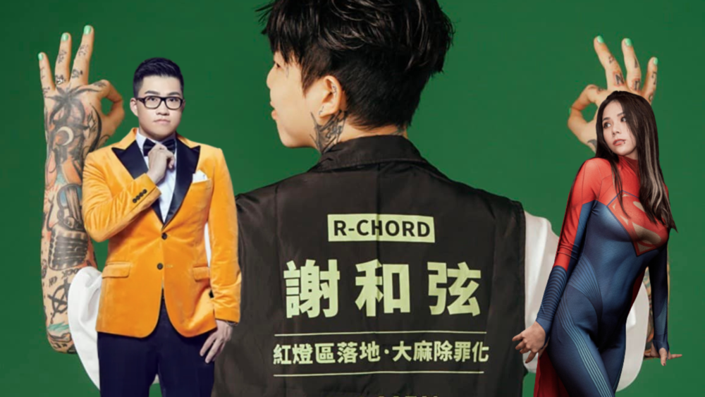 「都是自己人」謝和弦力挺Joeman、蕾菈　網喊：在呼的都是自己人