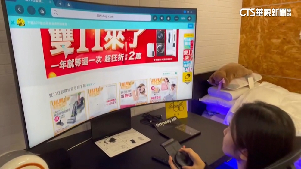 去年雙11網購平均金額　嘉義打敗台北奪冠