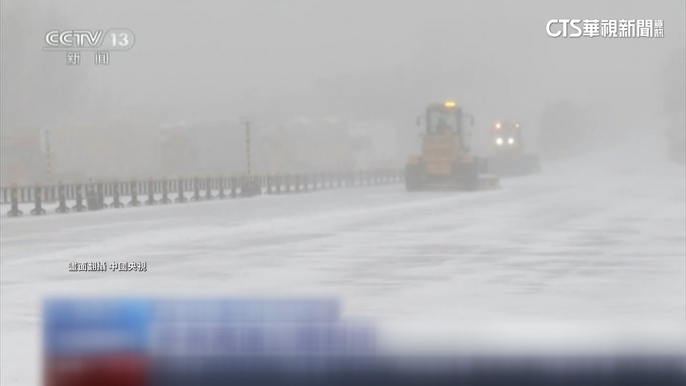 暴雪襲中國東北 25條公路封閉.逾400航班取消